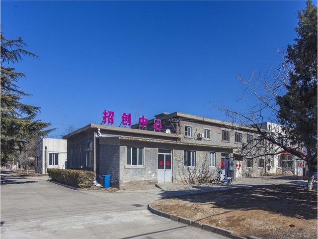 改良COMBO培养基添加剂A（藻类微量元素溶液）